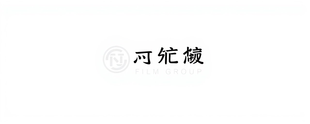 韩国伦理影视合作伙伴 - 中影集团